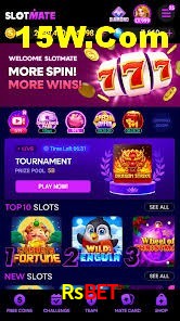 Welcome Bonus Rsbet